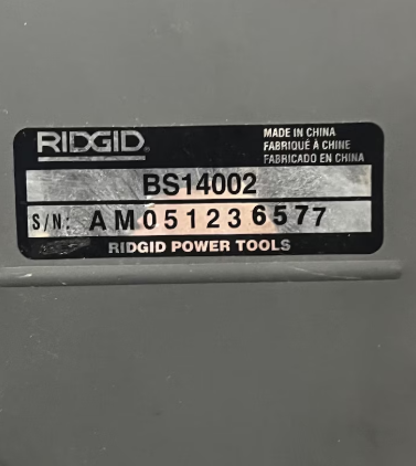 Bandsaw Table Insert Throat Plate (Rigid BS14002)